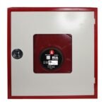 RIA : VM 002C - GPSMI